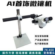 ΢肙C�B�m׃��΢肙C��W�@΢�R�@΢�R�錚�z�y��W�x����𹤾�