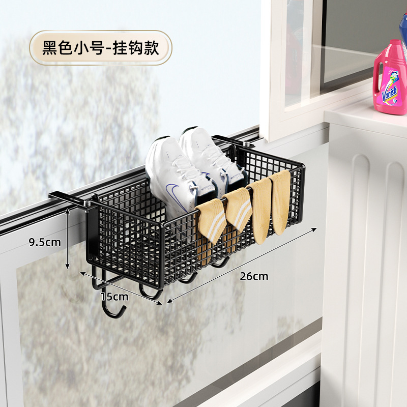 阳台挂篮窗台置物架可调节挂钩式悬挂窗外置物厨房收纳省空间|undefined