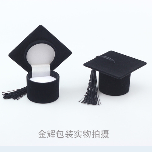 Doctor's Cap Ring Jewelry Box, Bachelor's Cap Badge Medal Box