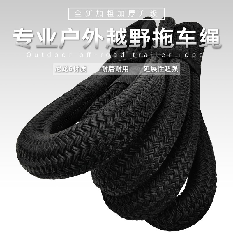 ���������ơ���ɫ���׿������ϳ���4�� 25mm����ԽҰǣ����