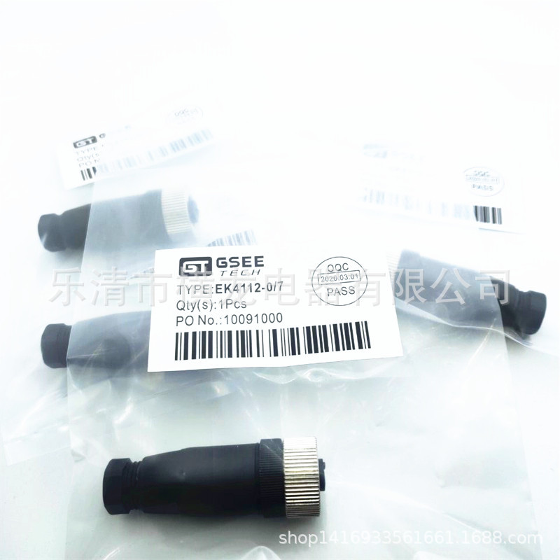 吉诺GSEE连接线EZ4218 ELZ4218 EZ5218 ELZ5218-0/9现货