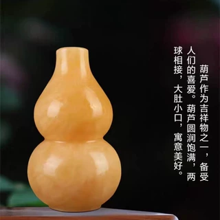 米黄玉葫芦 黄玉风水摆件玉石天然玉器工艺品家居办公公司礼品