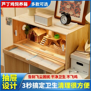 �J���u��B����ʽȫ�ױR���u�B�䱣����С�u���r���u�����˱���
