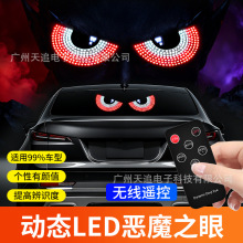 ��ħ����܇LED�b����b�����m���۾������b�11�NģʽUSB