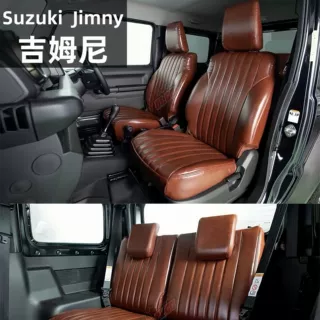 新款吉姆尼JB74坐垫JIMNY改装配件专用全包围座椅套油蜡皮复古风