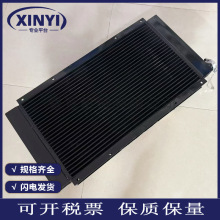 英格索兰散热器22482277斗山空压机水箱冷却器模块现货耐用换热器