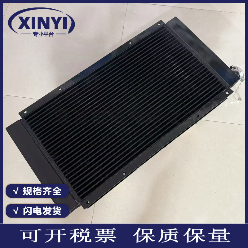 英格索兰散热器22482277斗山空压机水箱冷却器模块现货耐用换热器