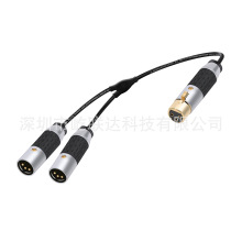 1 Male to 2 Female XLR Y Splitter Cable, 3Pin XLR Female