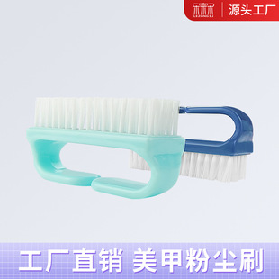 Plastic nail cleaning brush nail small large horn brush cleaning exfoliating skin horn brush nail shop nail tools