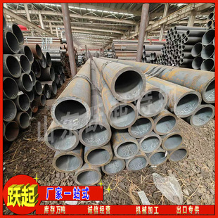 �S��ֱ�NAPI 5CT N3�o�p䓹� ʯ����b�߉��͹� ���򻯚丯�g��