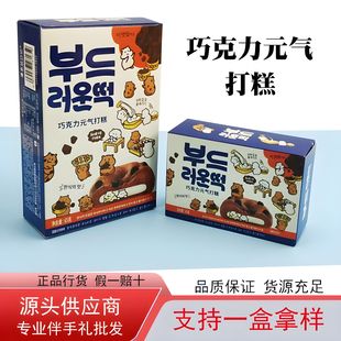 �˶�����ӛ�ɿ���Ԫ������y���c��ʳ�c����ʳ���ֶY��ʳ���