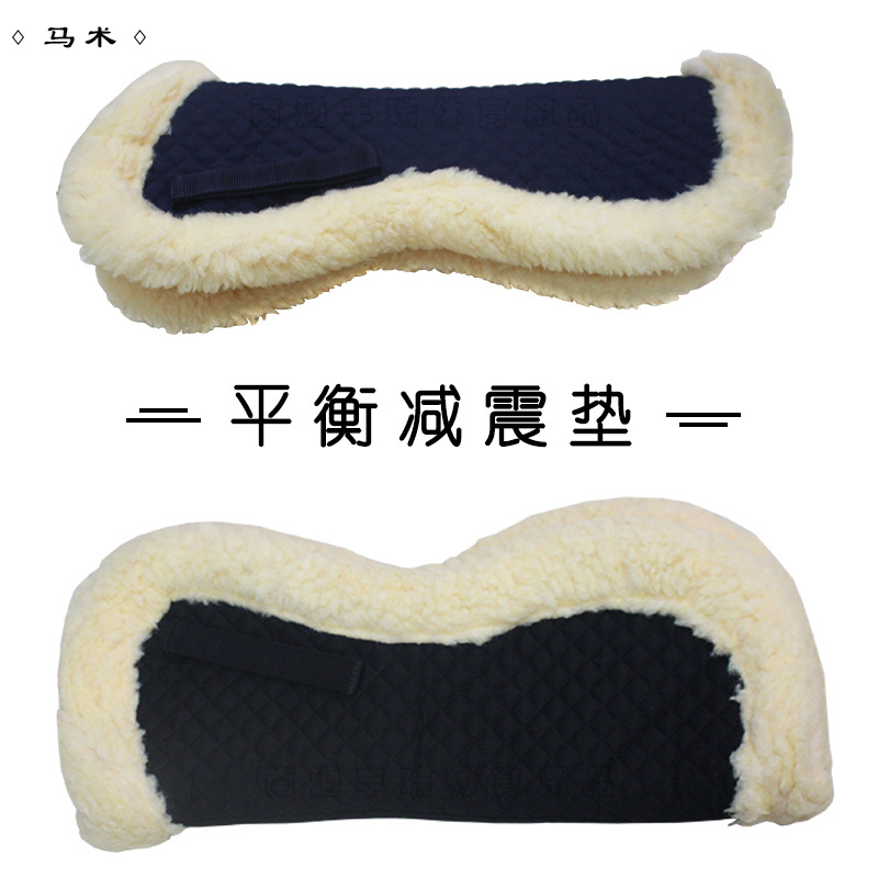 Equestrian Balance Mat Lamb Fleece Auxiliary Saddle Mat Shock Absorbing Saddle Mat Horseman Pad Thickened Equestrian Equestrian