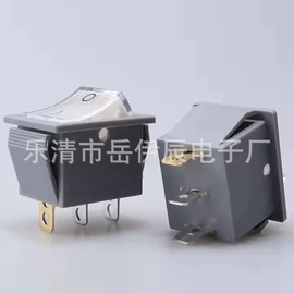 音视频插座;船型开关;轻触开关