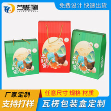 ԹʳخabжYƷwCДaaƷb