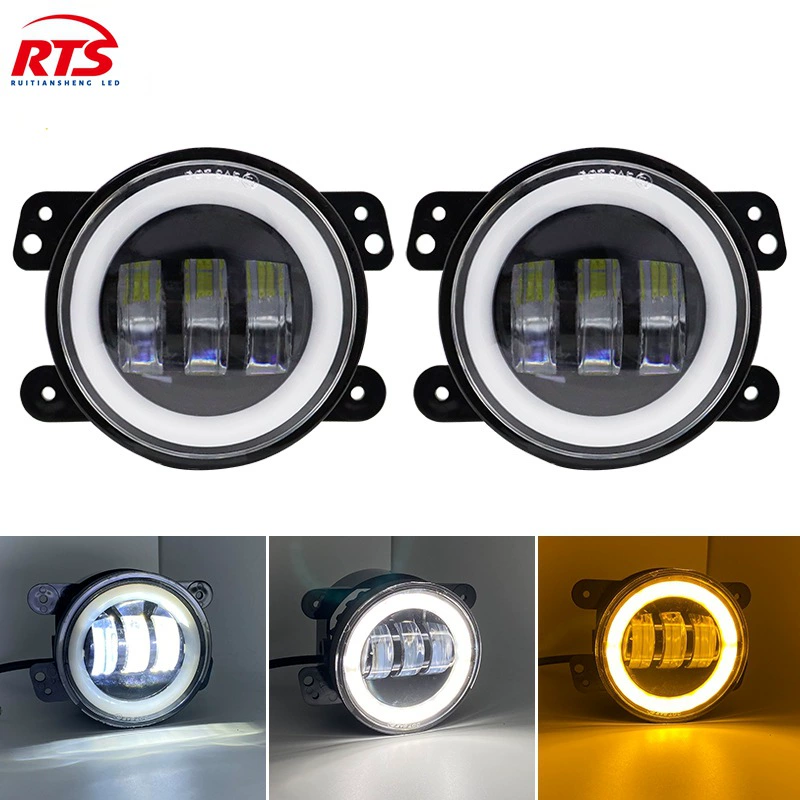 Передние противотуманные фары Wrangler с ангельскими глазками белого цвета, 4-дюймовые, 30 Вт, с функцией поворота и жёлтой подсветкой, для переднего бампера, с регулируемой апертурой.