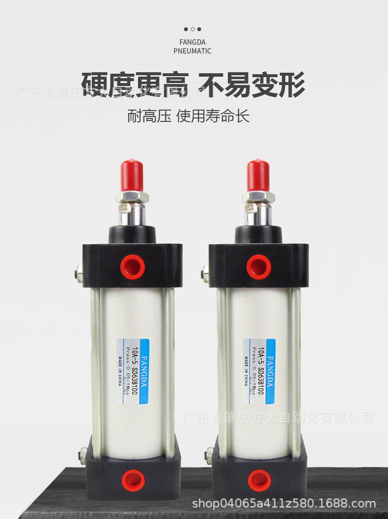 详情页_04.jpg