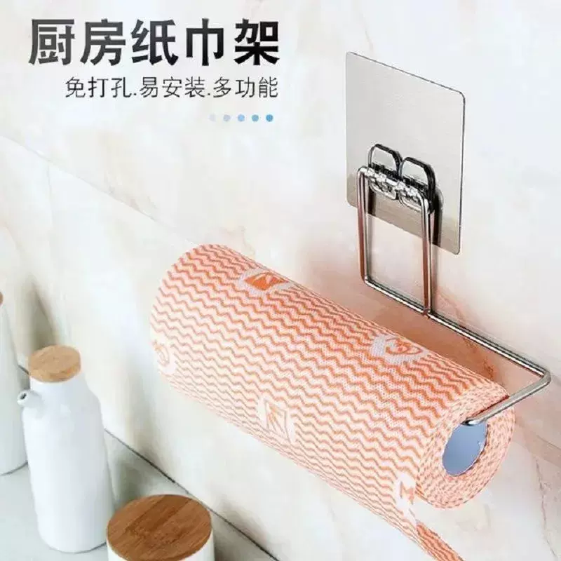 厨房免打孔洗碗布毛巾置物挂钩橱柜卷纸支架无痕贴保鲜膜收纳挂架