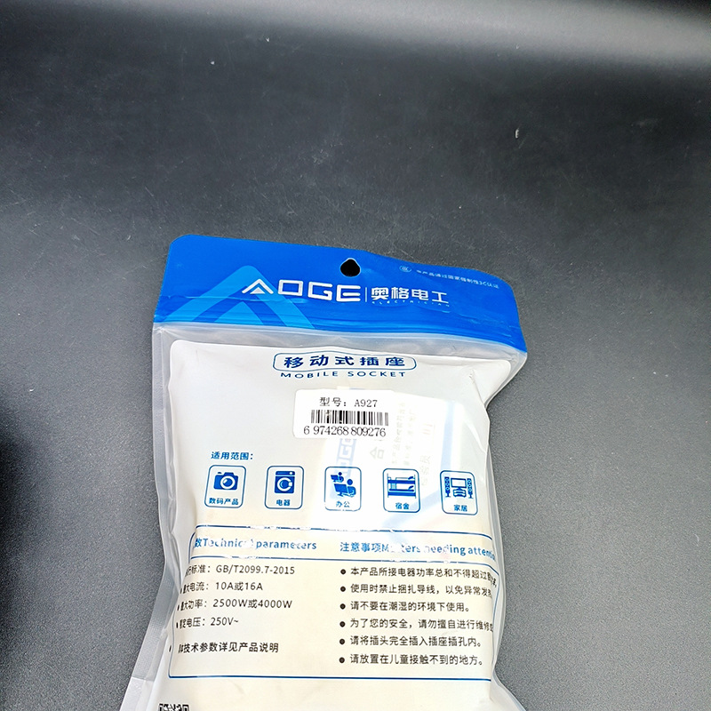 MTXX_20240126_141426000