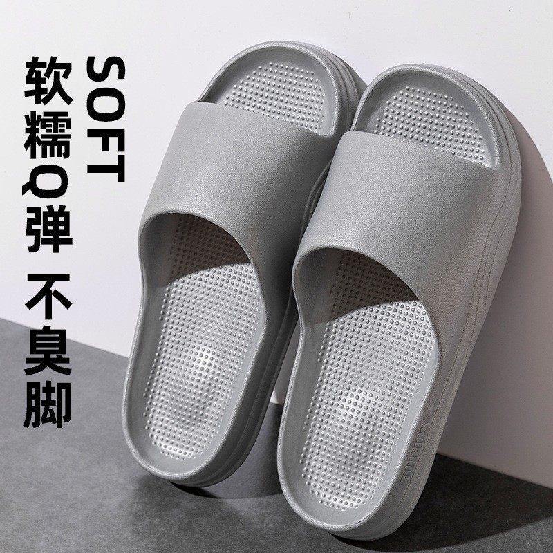 2503 그레이