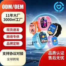 H10��ͯ��Ϸ�ֱ�15��������Ϸ�羳ר��1.9��������������ͷ����