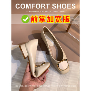 100-61 �ӷʼӌ��淽�^�ָ���Ь��Ů�r��ܛ��ܛƤͨ���IЬ��a