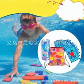 跨境亚马逊创意爆款Aqua Puzzle Dive Game 夏季水下益智潜水游戏