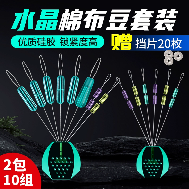 Дорожная рыбалка на скале