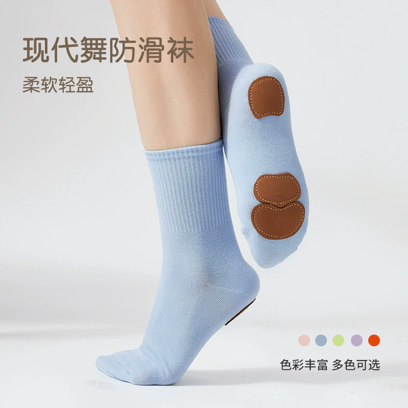 Современные танцевальные носки нескользкие дышащие танцевальные носки женские нижняя труба нагрудные носки детские балетные упражнения носки носки