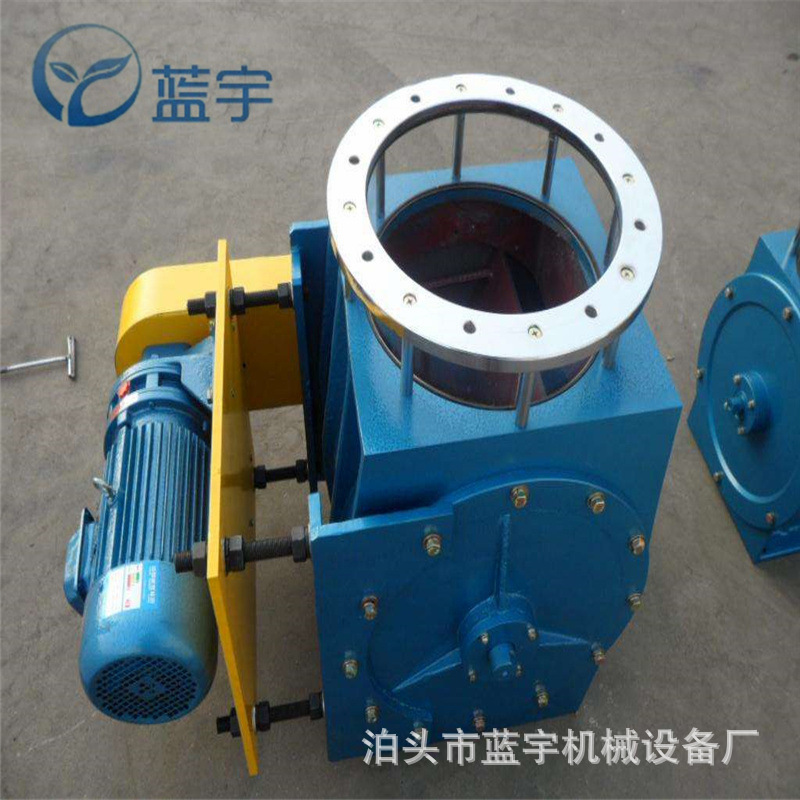 回转阀600*600电动旋转放料阀关风机锁气阀星形卸灰阀回转卸料器