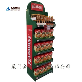 散装称重货架金属立式展示架糖果果冻豆干肉干展示架陈列货架厂家