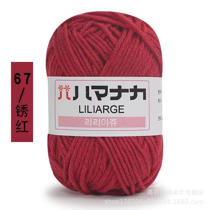 Cuatro hebras de algodón de leche peinada al por mayor de 4 hebras de hilo de algodón coreano bebé niños de punto a mano medio grueso DIY muñeca horquilla bebé lana