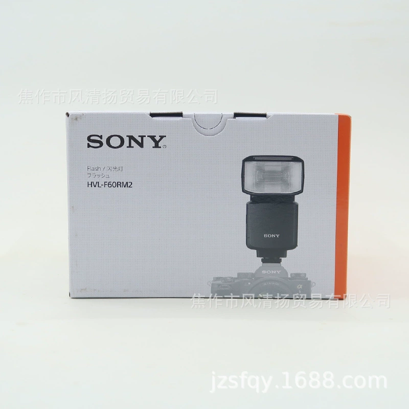 Внешний фотовспышка Sony HVL-F60RM2 подходит для A/7R4/7R3/7M4/7M3/7S3