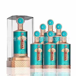 ���]�ØӞo�ݽѾƽ�֮���{ɫ ������52�Ȱ׾ƻ���YƷ���l����6ƿ