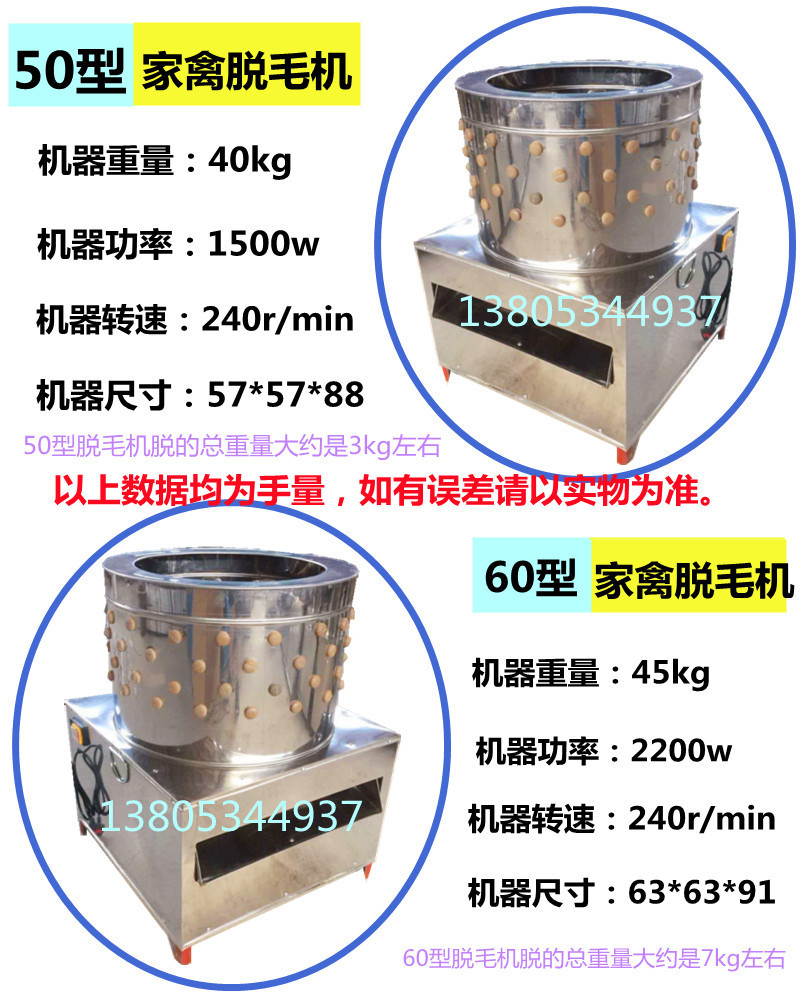 未命名_副本_副本