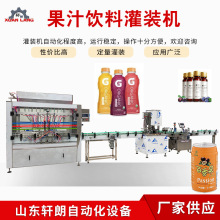 ��������Ϲ��b���a��ȫ���O�� ��֭��ϵVȪˮ��÷֭�Ԅӹ��b�C