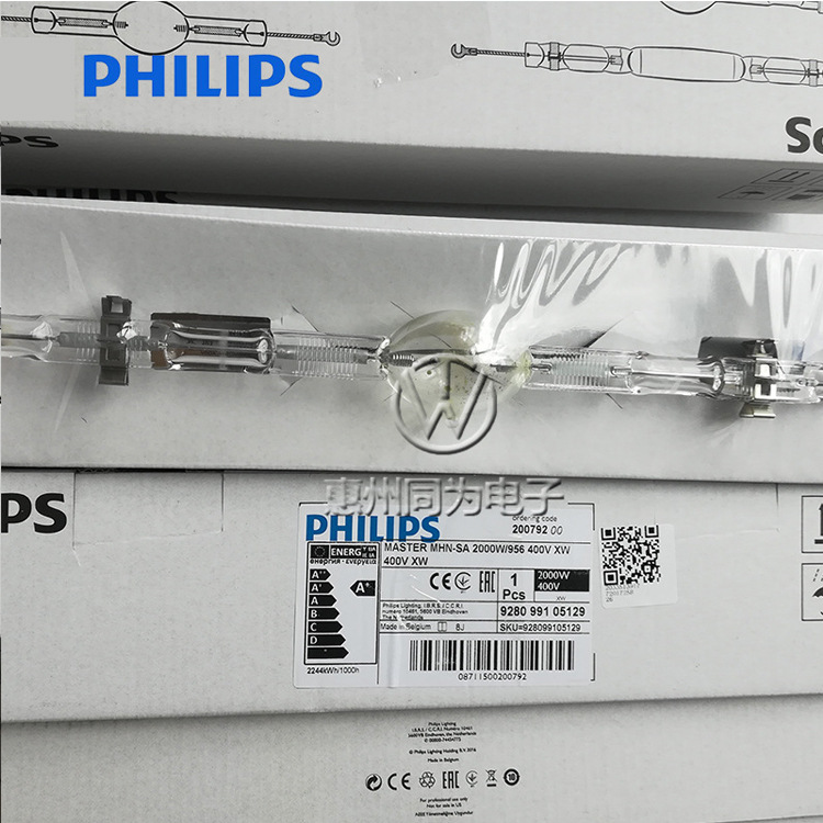 Philips MHN-LA 2000W/956 ˫˽±ƹ רý±