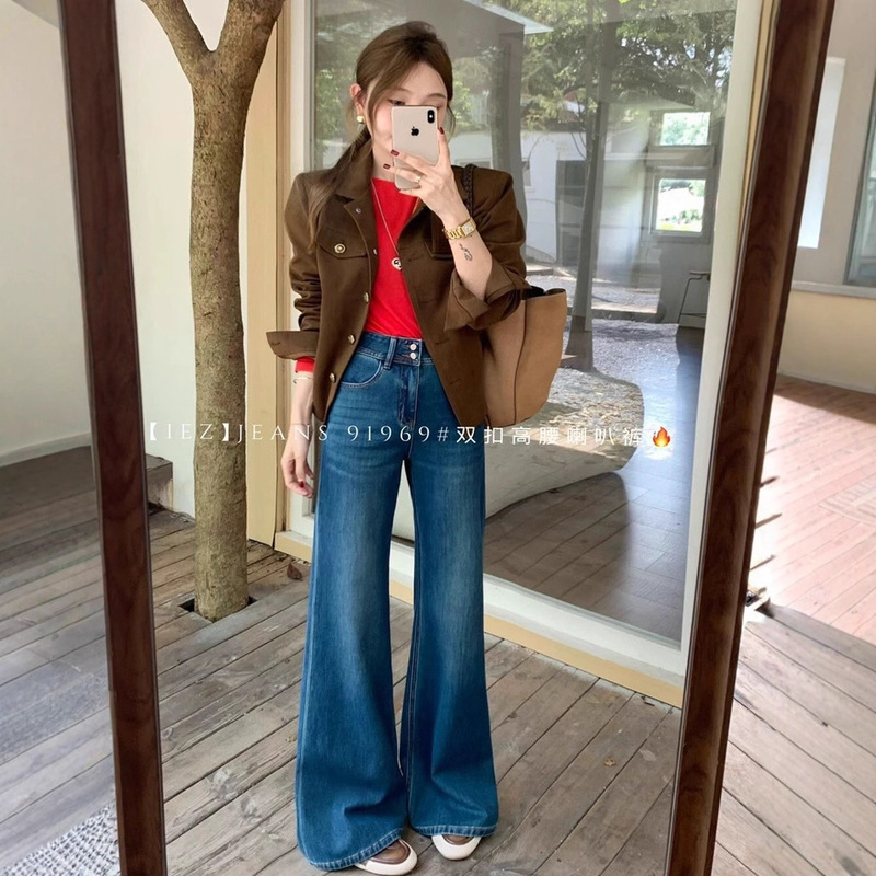 IEZ91969筒喇牛仔裤女2025年早秋新款韩版高腰双扣四面弹喇叭裤子|undefined