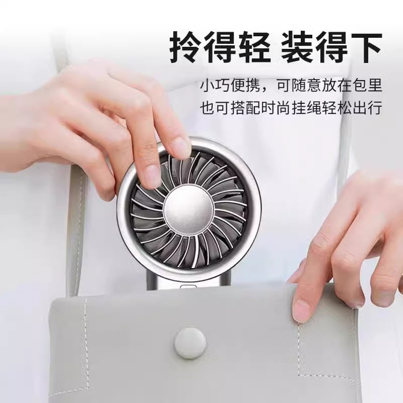 新しい Mros サイレントポータブル充電式ファンソーラーハンドヘルドデスクトップ小型ファンポータブル夏ファン|undefined