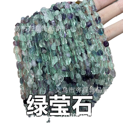 6*8mm natural raw stone irregular loose beads semi-finished beads manufacturer wholesale foreign trade DIY jewelry accessories