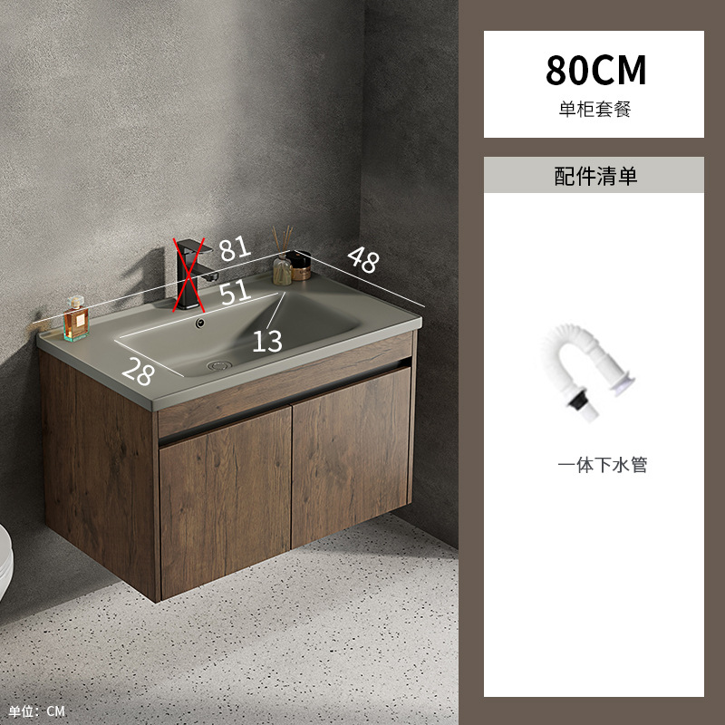 Nórdico de color nuez gabinete de baño comercio exterior todo en cerámica gabinete lavabo pequeño tipo de hotel baño lavado de manos lavado