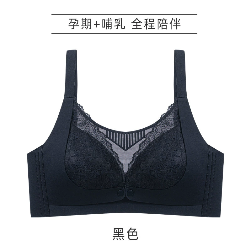 Пр protective underware?