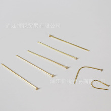 大头针挂水晶球水晶条挂钩挂扣水晶灯饰工程配件