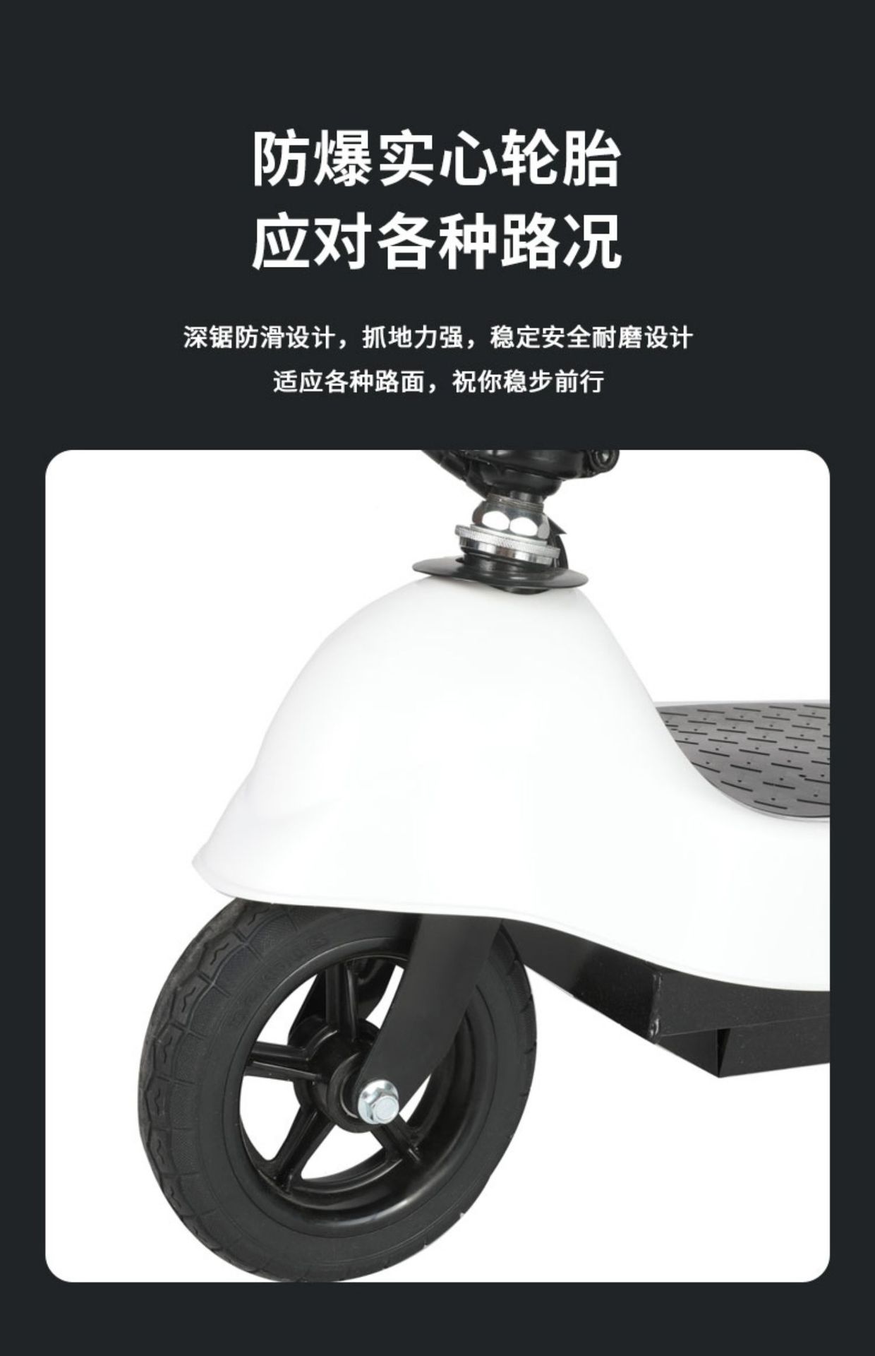 Electric Scooter for Adults, Commuting Scooter, Mini Electric Scooter for Girls, Foldable Dolphin Battery Scooter Wholesale