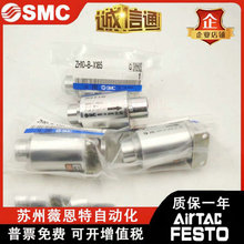 SMC真空发生器ZH10-B-ZH20-B-X185ZH30-B-X185ZH40-B-X185气动