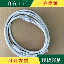 �h&middot;ǧ����W����X������Ʒ�B�Ӿ�6� 1��2��3��5��10��