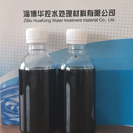 净水絮凝剂;其他水处理;营养性添加剂