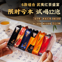 ԇ������ɽͩľ�P�Ϙ��t��ʢ����Eü��ɽС�N����Ц���Դ�^��