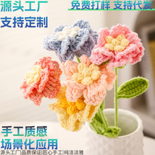 �羳��Ʒ�ֹ���ë�������h��õ�廨��Ϧ���˹�ᘿ��Y����滨���l