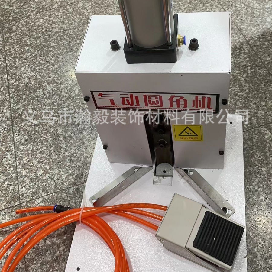 2023-10-19 16:44:36.jpg