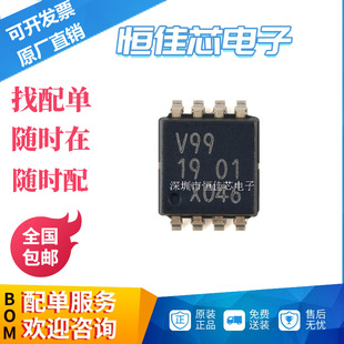 ԭ�b��Ʒ 74LVC1G99DP,125 TSSOP-8 �������ö๦���T�����B
